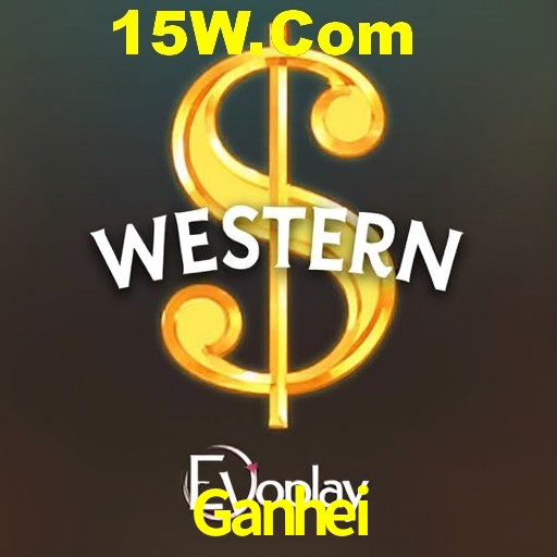 Weekend Specials Ganhei