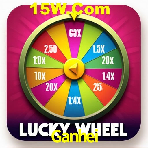 APP oficial da Ganhei para mobile