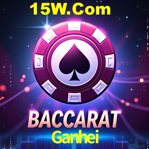 Interface Premium Ganhei