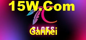 Ganhei.Game